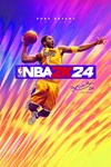 *NBA 2K24 for Xbox Series X|S  *Быстро