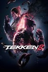 *TEKKEN 8 *XBOX *Быстрая доставка