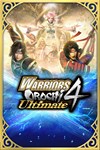*WARRIORS OROCHI 4 Ultimate Deluxe Edition *XBOX *Бы