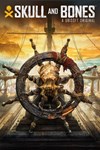 *Skull and Bones *XBOX *Быстрая доставка