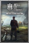 *Hell Let Loose - Ultimate Edition *XBOX *Быстро