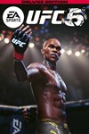 *UFC* 5 Deluxe Edition *XBOX *Быстрая доставка