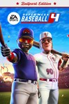 *Super Mega Baseball™ 4 Ballpark Edition *XBOX *Быст
