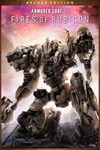 *ARMORED CORE™ VI FIRES OF RUBICON™ - Deluxe Edition *