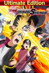 *NARUTO TO BORUTO: SHINOBI STRIKER Ultimate Edition *