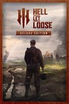 *Hell Let Loose - Deluxe Edition *XBOX *Быстро
