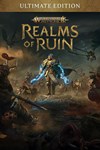 *Warhammer Age of Sigmar: Realms of Ruin Ultimate Edit
