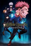 *Jujutsu Kaisen Cursed Clash *XBOX *Быстро
