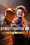 *Street Fighter™ 6 Ultimate Edition *XBOX *Быстро