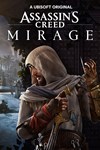 *Assassin’s Creed* Mirage *XBOX *Быстрая доставка
