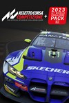 *Assetto Corsa Competizione + 2023 GT World Challenge