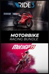 *Motorbike Racing Bundle *XBOX *Быстрая доставка