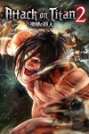 *Attack on Titan 2 *XBOX *Быстрая доставка