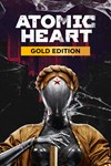*Atomic Heart - Gold Edition *XBOX *Быстро