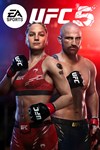 *UFC* 5 *XBOX *Быстрая доставка