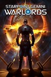 *Starpoint Gemini Warlords *XBOX *Быстро