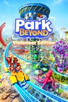 *Park Beyond Visioneer Edition *XBOX *Быстро