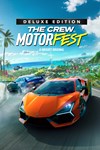 *The Crew™ Motorfest Deluxe Edition *XBOX *Быстро