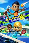 *Pickleball Smash *XBOX *Быстрая доставка