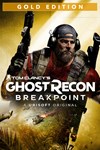 *Tom Clancy´s Ghost Recon* Breakpoint Gold Edition *X