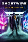 *Ghostwire: Tokyo Deluxe Edition *XBOX *Быстро