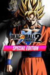 *DRAGON BALL XENOVERSE 2 - Special Edition *XBOX *Бы