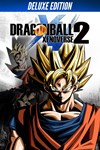 *DRAGON BALL XENOVERSE 2 DELUXE EDITION *XBOX *Быстр