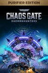 *Warhammer 40,000: Chaos Gate - Daemonhunters - Purifi