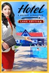 *Hotel - Lake Edition *XBOX *Быстрая доставка