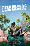 *Dead Island 2 *XBOX *Быстрая доставка