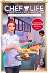 *Chef Life - AL FORNO EDITION *XBOX *Быстро