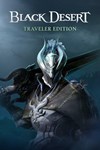 *Black Desert: Traveler Edition *XBOX *Быстро