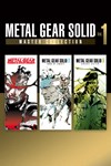 *METAL GEAR SOLID: MASTER COLLECTION Vol.1 *XBOX *Бы