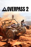 *Overpass 2 *XBOX *Быстрая доставка