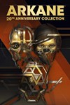 *Dishonored & Prey: The Arkane Collection *XBOX *