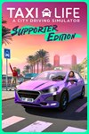 *Taxi Life - Supporter Edition *XBOX *Быстро