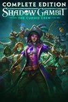 *Shadow Gambit: The Cursed Crew Complete Edition *XBO