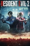*RESIDENT EVIL 2 *XBOX *Быстрая доставка