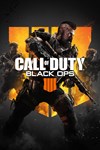 *Call of Duty*: Black Ops 4 *XBOX *Быстро