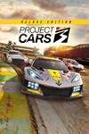 *Project CARS 3 Deluxe Edition *XBOX *Быстро