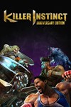 *Killer Instinct: Anniversary Edition *XBOX *Быстро