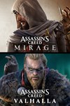 *Assassin’s Creed Mirage & Assassin´s Creed Valhal