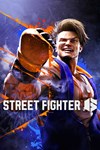 *Street Fighter™ 6 *XBOX *Быстрая доставка
