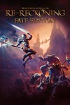 *Kingdoms of Amalur: Re-Reckoning FATE Edition *XBOX