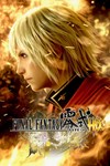 *FINAL FANTASY TYPE-0 HD (Asian version) *XBOX *Быст