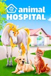 *Animal Hospital *XBOX *Быстрая доставка
