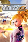 *Air Twister *XBOX *Быстрая доставка