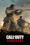 *Call of Duty*: Vanguard - Standard Edition *XBOX *Б