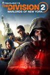 *The Division 2 - Warlords of New York Edition *XBOX
