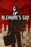 *Alekhine´s Gun *XBOX *Быстрая доставка